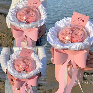 520情人节蛋糕装饰粉色，蝴蝶结慕斯球抱抱花束，表白水晶球蛋糕插件