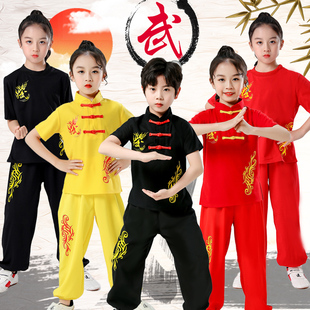 六一儿童武术服装演出服，表演服练功服长，短袖中国太极功夫比赛训练