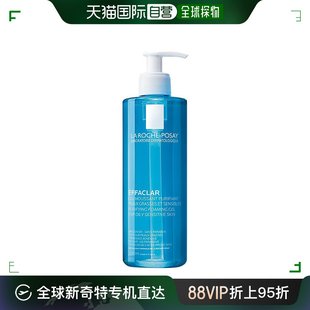 欧洲直邮larocheposay理肤泉清痘净肤舒缓洁面啫喱400ml