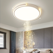 卧室吸顶灯创意个性艺术极简圆形书房灯北欧现代简约led房间灯具