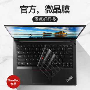 联想ThinkPad键盘膜E14笔记本X1 Carbon电脑X13 T14寸E490 S2yoga膜p16s Nano e480保护膜p15v E470贴17 X390