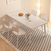实木腿餐桌家用小户型白色，饭桌子简约奶油风，长方形客厅餐桌椅组合