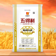 五得利面粉强筋超精小麦，芯粉25kg商用家用高筋通用粉50斤