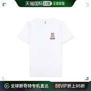 香港直邮Moschino莫斯奇诺白色圆领T恤女士短袖纯色小熊图案印花