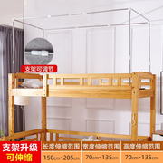 子母床蚊帐上下铺1.5米一体，1.2米实木儿童床，双层床高低上下床蚊帐