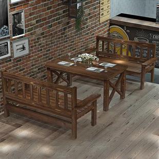 酒吧桌椅美式做旧复古椅家庭，阳台咖啡厅餐桌椅奶茶店实木长椅