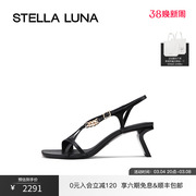 STELLA LUNA女鞋2023春夏方圆头链条通勤优雅逗号跟高跟凉鞋