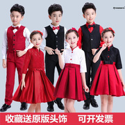 。元旦儿童演出服合唱晚会礼服表演服喜庆套装红色衣服女童男童衣