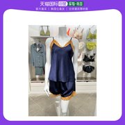 韩国直邮barbara芭芭拉深蓝色缎子，单色吊带中长裙成套