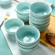 青瓷米饭碗简约家用中式陶瓷碗6810个装吃饭碗小碗日式餐具套装