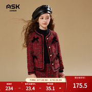 askjunior女童套装秋冬2023洋气儿童小香风，蝴蝶结裙子两件套