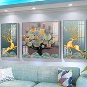 北欧客厅装饰画三联轻奢大气沙发背景墙上挂画电视墙装饰晶瓷壁画