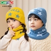 儿童帽子围巾两件套男童冬季加绒毛线帽女童，保暖护耳帽宝宝套头帽