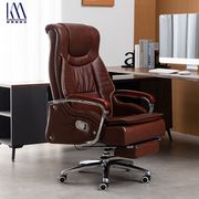 躺椅可坐可躺办公椅子家用老板椅大班椅总裁办公室豪华