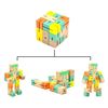 魔方机器人百变正方体变形金刚木制s奥h数智力玩具6小学生7-9岁