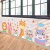 卡通动物幼儿园墙面环创墙贴画儿童房卧室走廊班级教室布置装饰