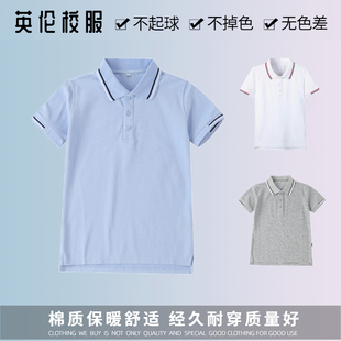 英伦学院校园风中小学生，夏季珠地湖蓝，短袖t恤男女童校服polo