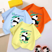 熊猫亲子装夏装儿童短袖，t恤纯棉男女童夏季半袖上衣幼儿园服