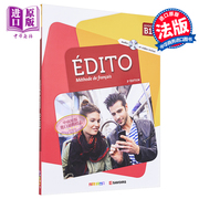  青少儿法语教材 Edito B1 学生用书 DVD ROM 法文原版 Edito niveau B1 2018 LIVRE Marion Perrard中商原版