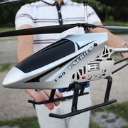 大型遥控直升机黑科技遥控飞机可以飞的玩具飞机灯光合金航空模型