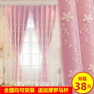 欧式高档窗纱牛奶纱客厅，卧室婚房加厚全遮光定制窗帘双层布纱一体
