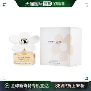 美国直邮marcjacobs莫杰女士，飘香香水马克雅(马克雅，)可布雏菊挚爱100ml