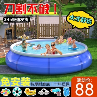 超大加厚充气游泳池家用童宝宝，小孩游泳桶成人家庭大型戏水池圆形