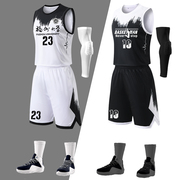 篮球服套装男女生运动服比赛训练服学生美式背心，队服球服定制球衣