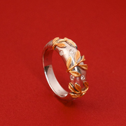 太府珠宝18k金真分色工艺意大利拉丝戒指黄金树叶缠绕个性女
