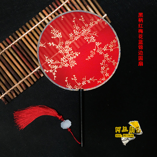 中国风团扇古典汉服女扇子红色真丝，通透烫金新中式古风道具圆扇子