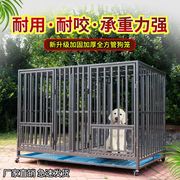 狗笼 超大方管笼 大号狗笼 大型犬笼不易生锈 特大号宠物笼子