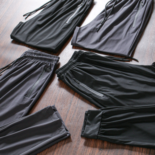 福利 夏季男士冰丝薄款透气清凉速干运动休闲裤 四面高弹黑色长裤