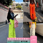 ORG Collection多巴胺工装裤女宽松hiphop阔腿裤爵士舞裤子休闲裤