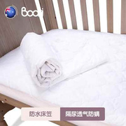 boorikids澳洲婴童防水隔尿床笠儿童床单婴儿，床单幼儿床垫保护罩