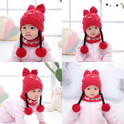 婴儿帽子秋冬加厚女宝宝，可爱假发辫子帽婴幼儿，保暖护耳针织毛线帽