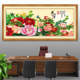 花开富贵吉祥孔雀l牡丹，图写意工笔国画客厅，办公室自粘贴画背景墙