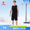 中国乔丹篮球套装男2024夏季男士两件套篮球套运动服男速干