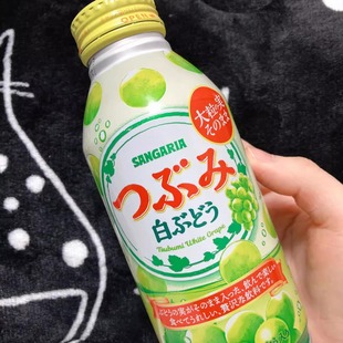 夏日一抹绿日本SANGARIA三佳利白葡萄果肉果汁夏日饮料罐装380克