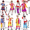 小荷风采瑶山彩云飞瑶族舞蹈服儿童壮族佤族少数民族舞蹈演出服装