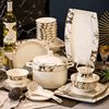 单品骨瓷餐具北欧高档奢华送礼套碗盘组合欧式陶瓷器碗碟套装家用