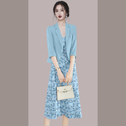 MeiXi定制蓝色小香风套装2023秋季西装上衣印花连衣裙两件套
