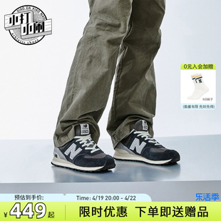 NEW BALANCE/NB运动鞋女鞋男鞋复古情侣跑CNY系列休闲鞋U574GM2