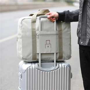 旅行收纳袋挂行李箱上手提袋牛津布加固折叠衣服整理袋搬家储物包