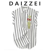daizzei~无袖竖条纹，衬衫女2022夏季卡通刺绣，设计感中长款上衣