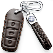 大众迈腾钥匙包专用迈腾CC插入式钥匙套迈腾B7L汽车真皮钥匙扣壳