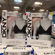 美国直邮不退不换DKNY女士无痕无钢圈运动文胸 胸垫可拆卸搭扣2件