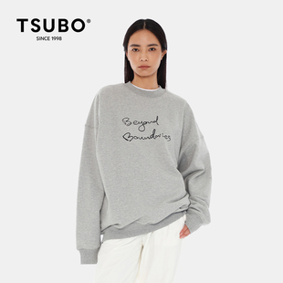 尺不TSUBO 男女同款 宽松字母印花设计麻灰色圆领卫衣
