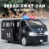 丰田海狮面包车儿童合金警车，仿真小汽车男孩玩具，车防爆警察车模型