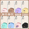 momo手机壳适用华为p60可爱mate50pro荣耀90情侣，nova1180创意40搞怪30趣味10卡通9全包8硅胶7se防摔20套5