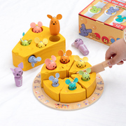 拯救奶酪 磁性猫捉老鼠吃奶酪游戏 空间敏感期儿童早教益智玩具